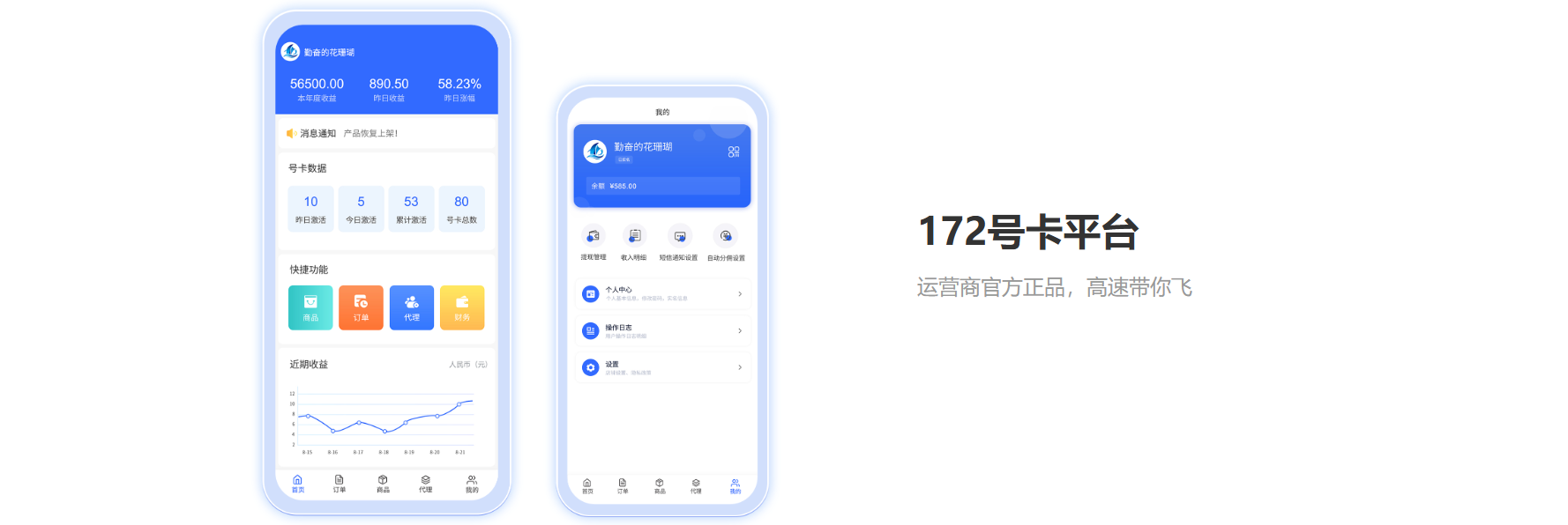 微信图片_20250831154233_42_918.png